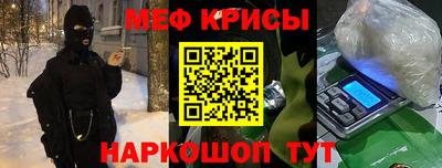 дурь Кинель