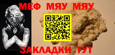 шишки Кингисепп