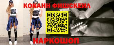 дурь Кинель