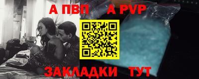 шишки Кингисепп