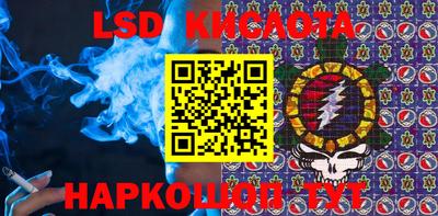 дурь Кинель