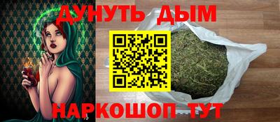 дурь Кинель