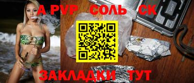 трава Кимры