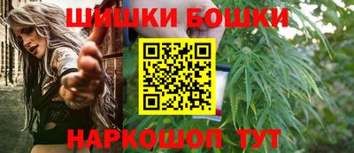 трава Кимры