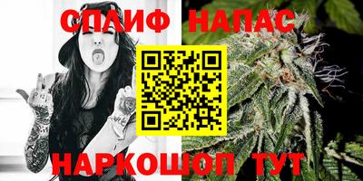 дурь Кинель