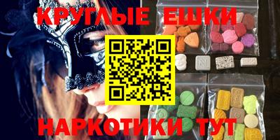 дурь Кинель