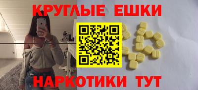 герыч Коммунар