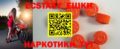 дурь Кинель