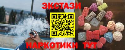 трава Кимры