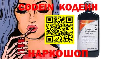 трава Кимры