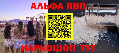 трава Кимры
