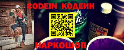 трава Кимры