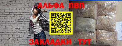 трава Кимры