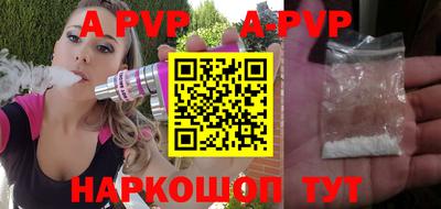 трава Кимры