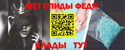 шишки Кингисепп