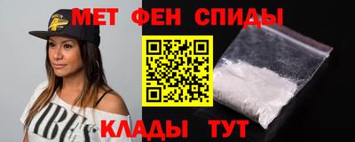 трава Кимры