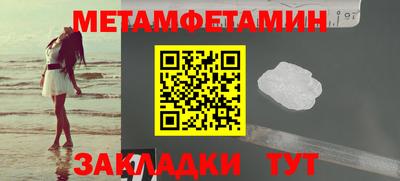 дурь Кинель