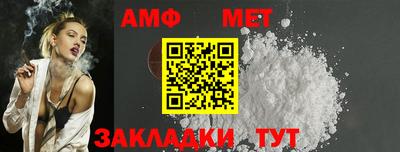 дурь Кинель
