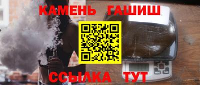 трава Кимры