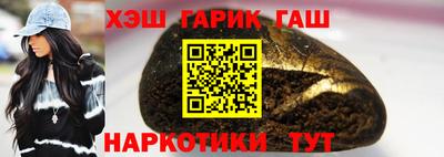 трава Кимры