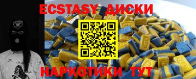 трава Кимры