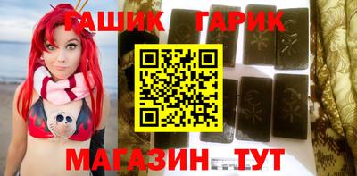 шишки Кингисепп