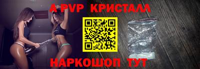 дурь Кинель