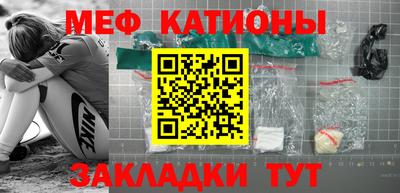 трава Кимры
