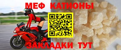 трава Кимры