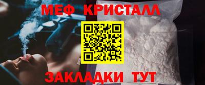 дурь Кинель