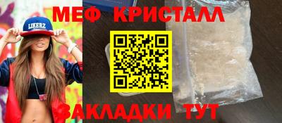 шишки Кингисепп