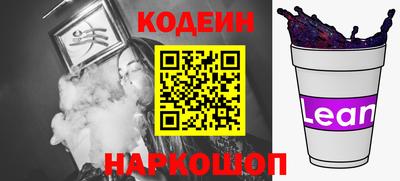 дурь Кинель